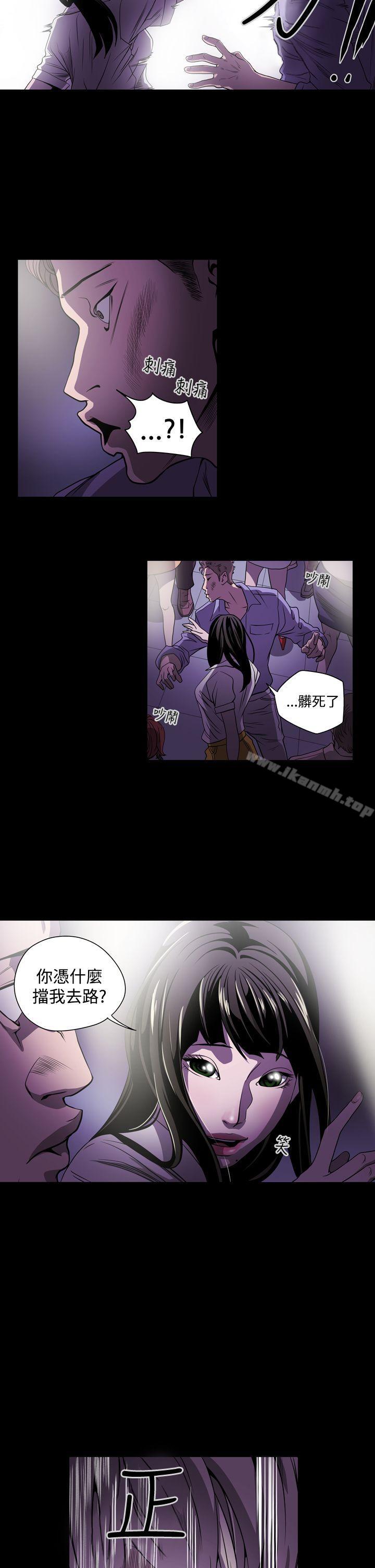 14P - ACE:禁断的诈欺之夜