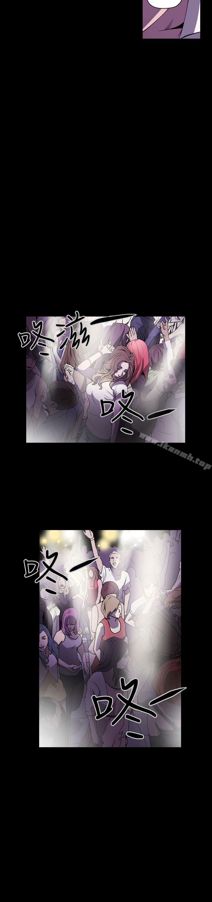 9P - ACE:禁断的诈欺之夜