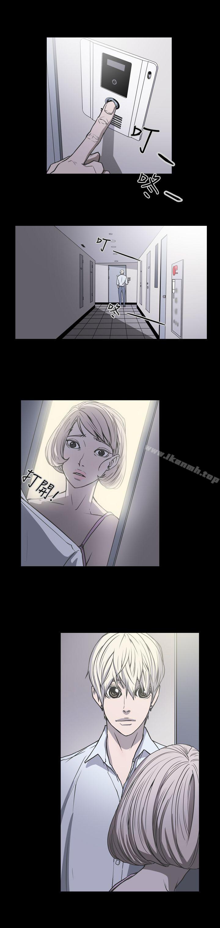 17P - ACE:禁断的诈欺之夜