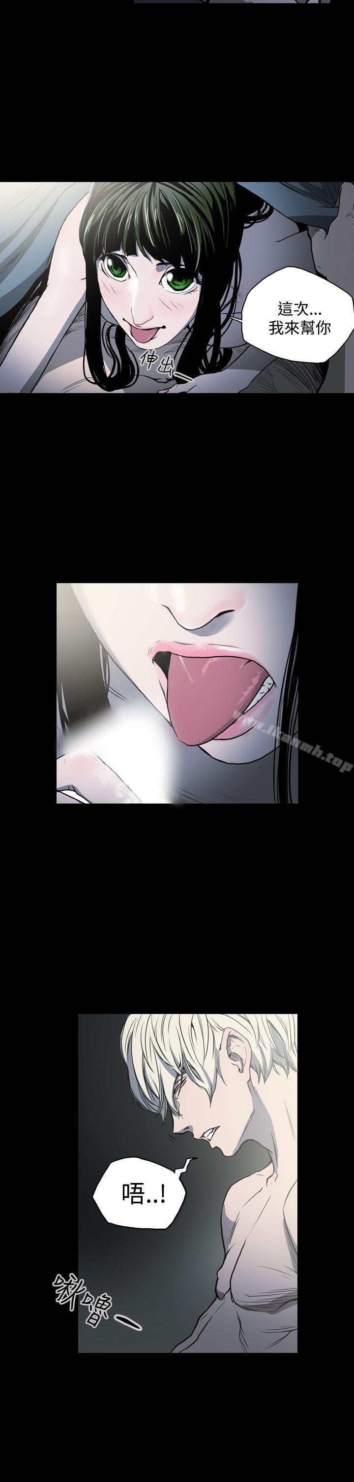 5P - ACE:禁断的诈欺之夜
