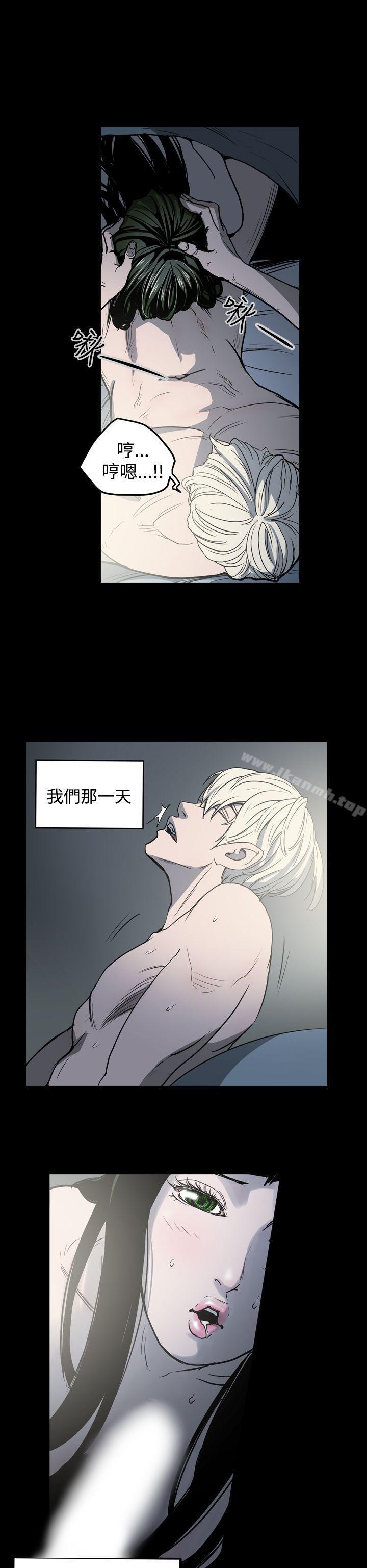 6P - ACE:禁断的诈欺之夜
