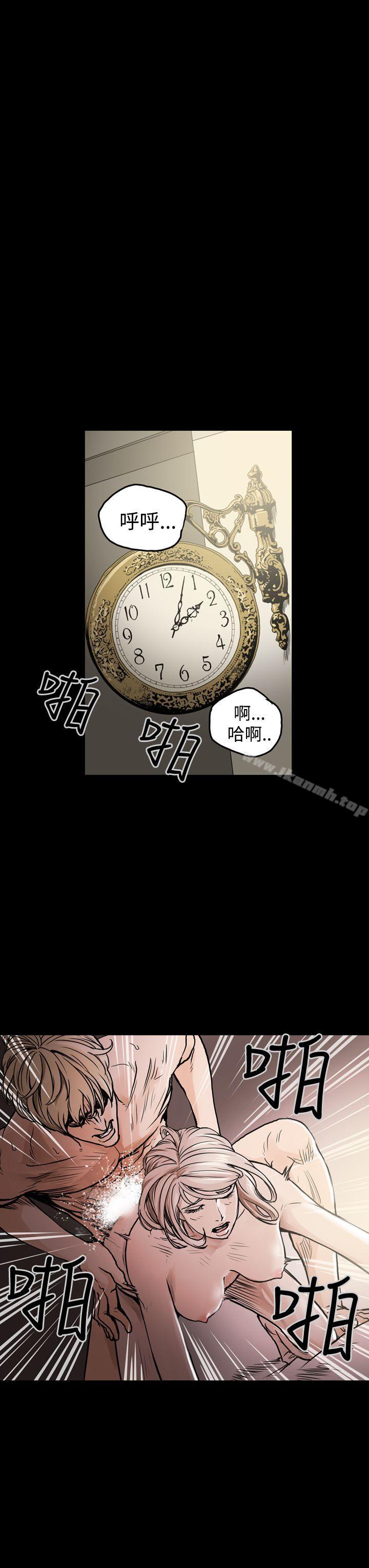3P - ACE:禁断的诈欺之夜