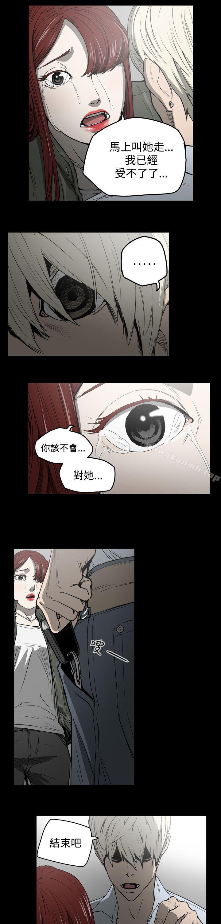 5P - ACE:禁断的诈欺之夜