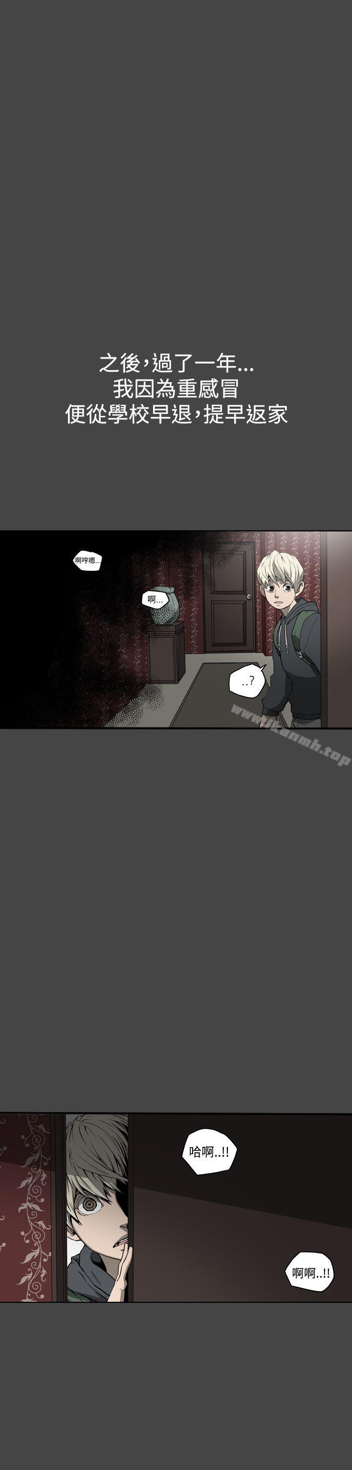 14P - ACE:禁断的诈欺之夜