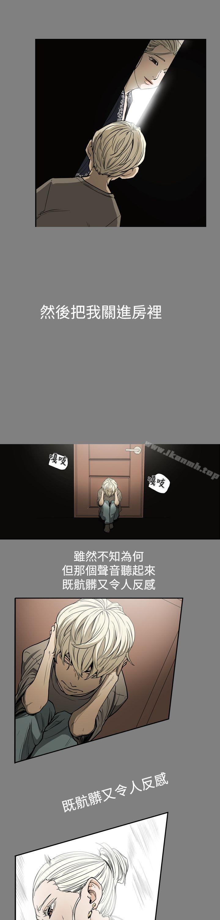 4P - ACE:禁断的诈欺之夜