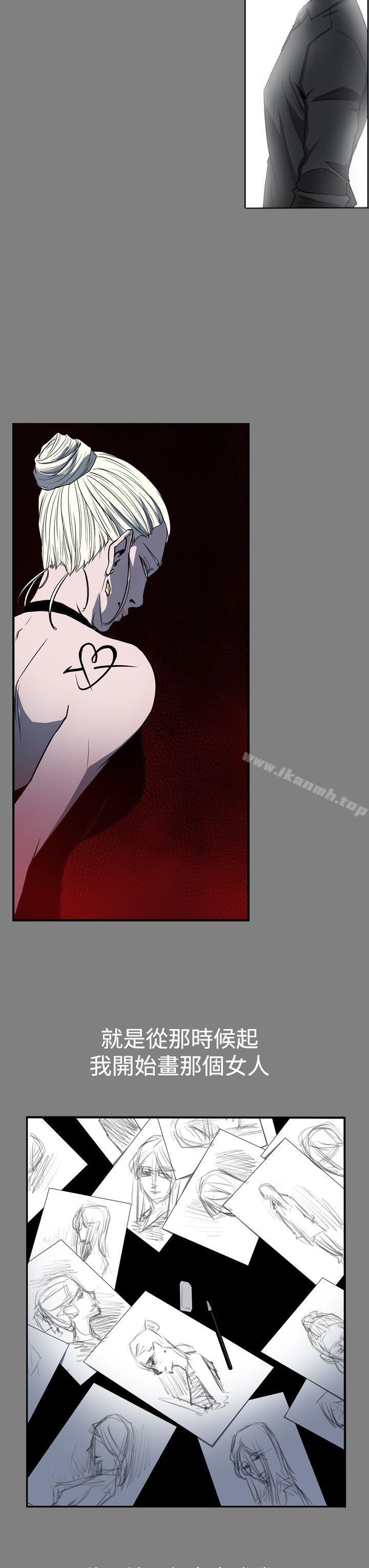 9P - ACE:禁断的诈欺之夜