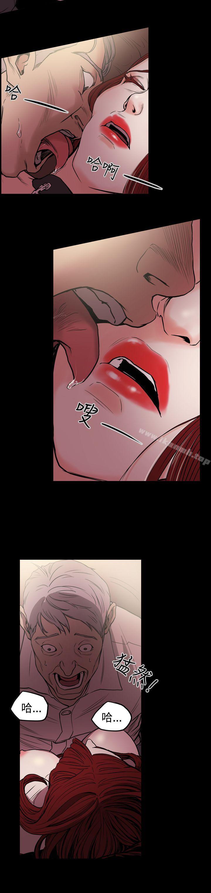 18P - ACE:禁断的诈欺之夜