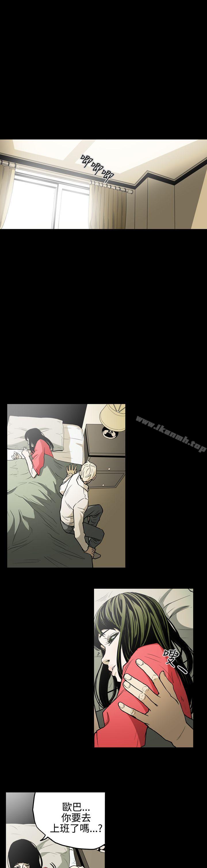 11P - ACE:禁断的诈欺之夜