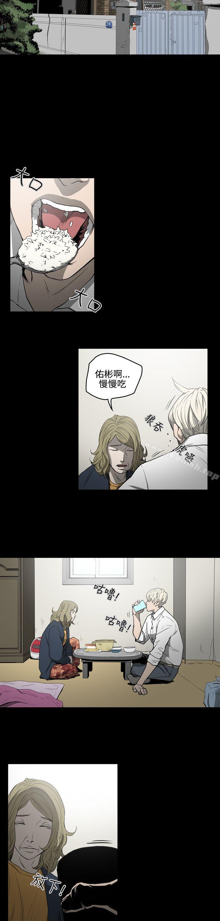 13P - ACE:禁断的诈欺之夜