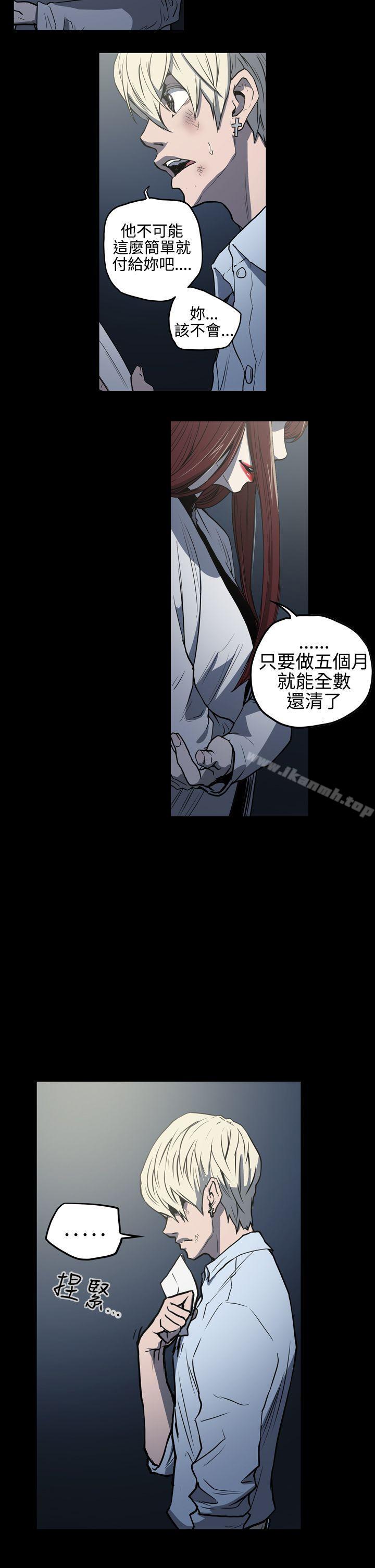 4P - ACE:禁断的诈欺之夜