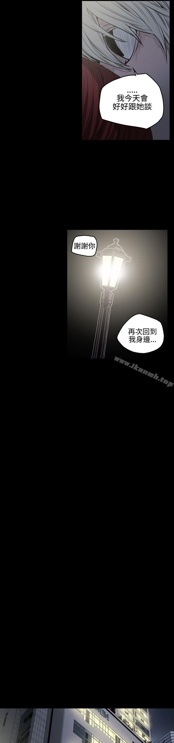 6P - ACE:禁断的诈欺之夜