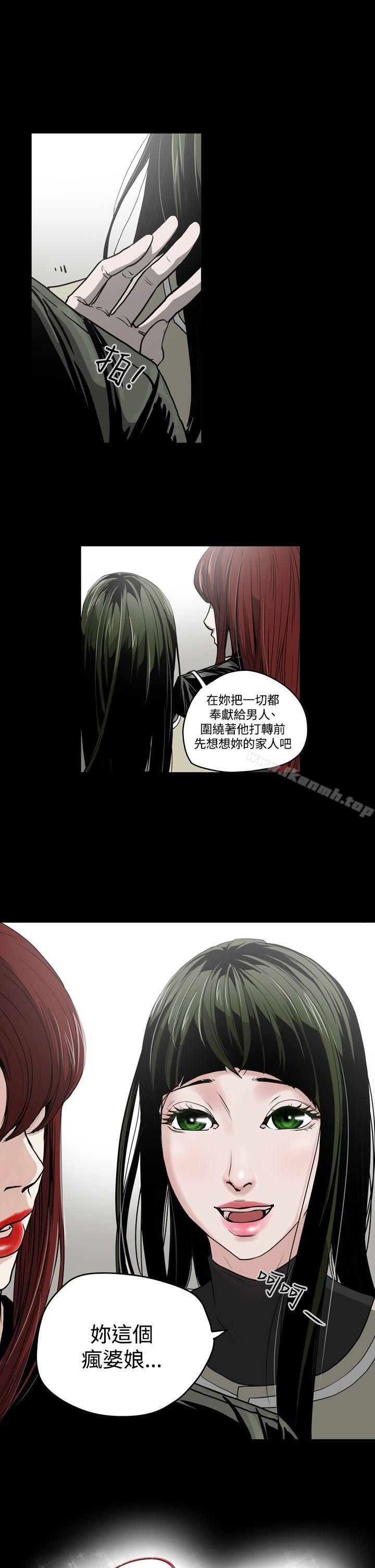 1P - ACE:禁断的诈欺之夜