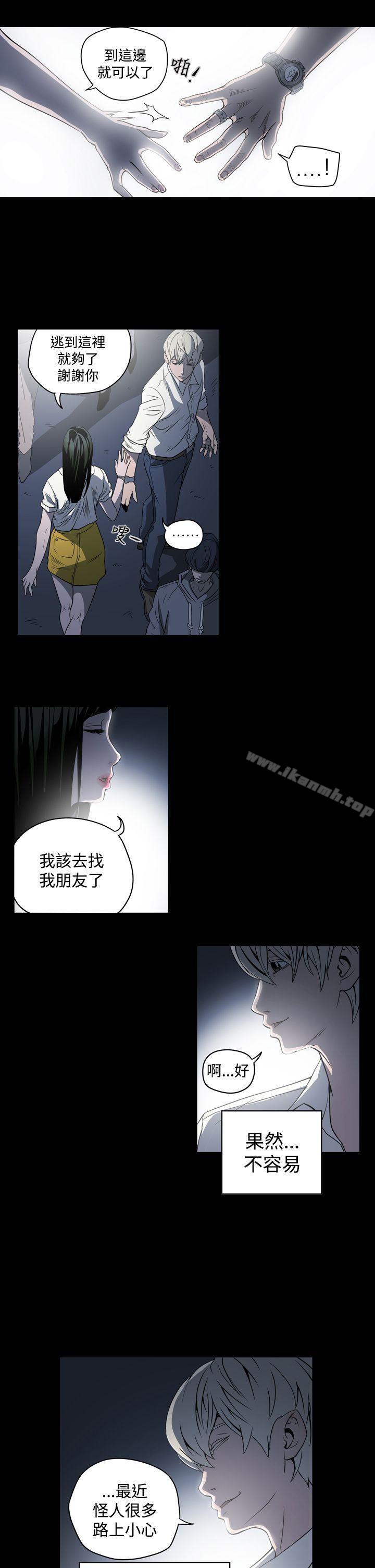 5P - ACE:禁断的诈欺之夜