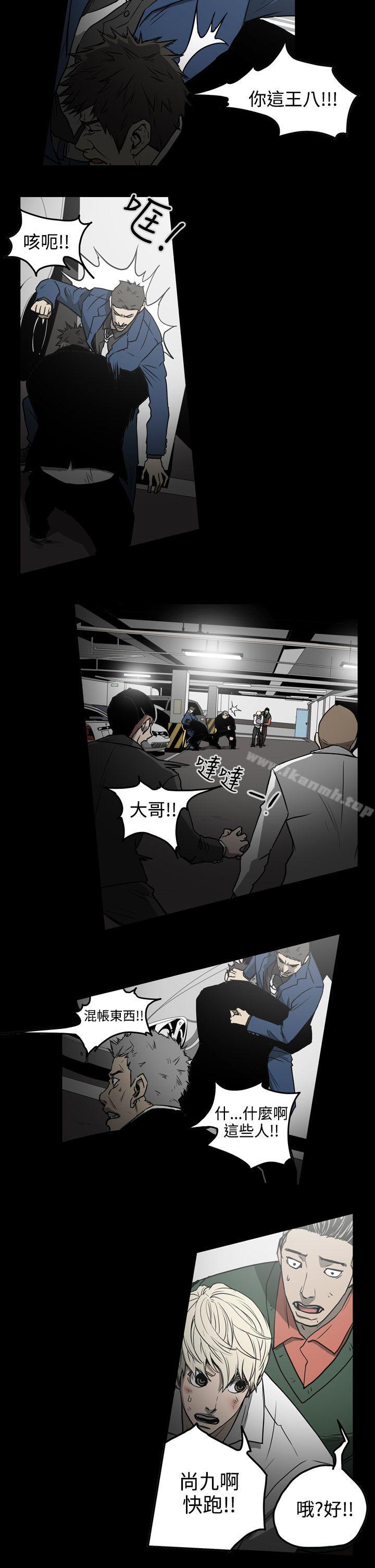 11P - ACE:禁断的诈欺之夜