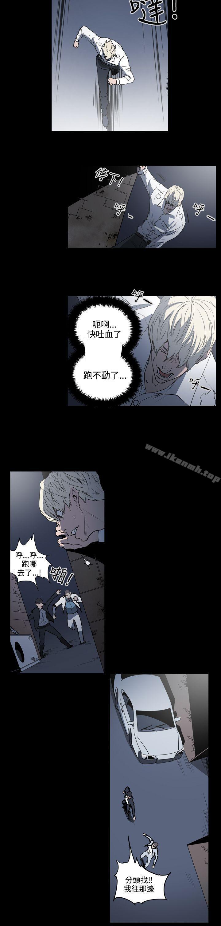 14P - ACE:禁断的诈欺之夜