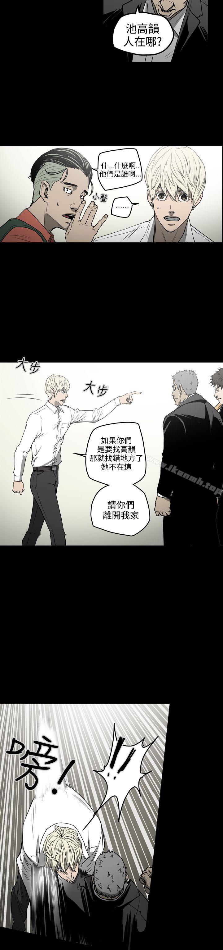 3P - ACE:禁断的诈欺之夜