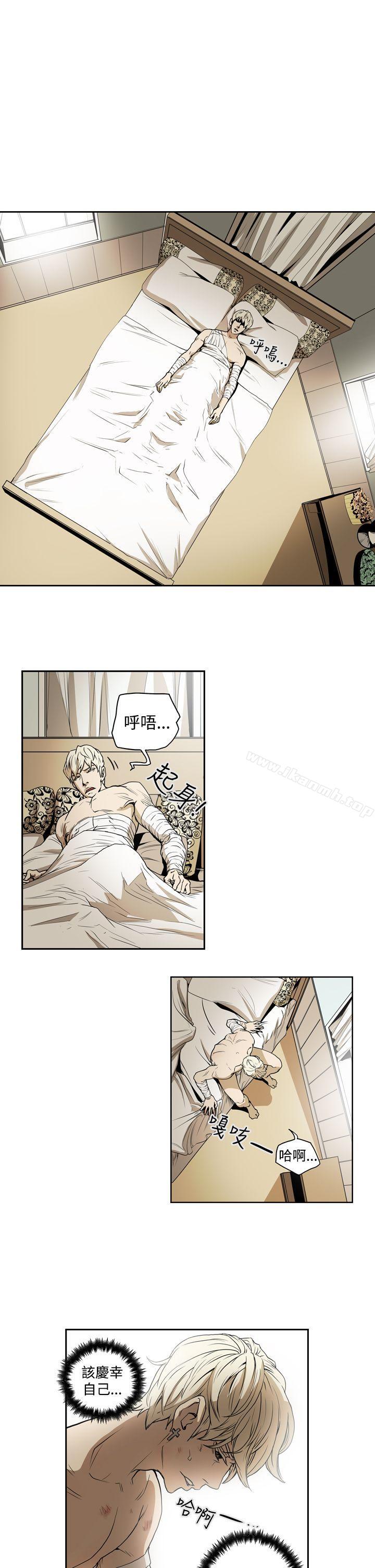 15P - ACE:禁断的诈欺之夜