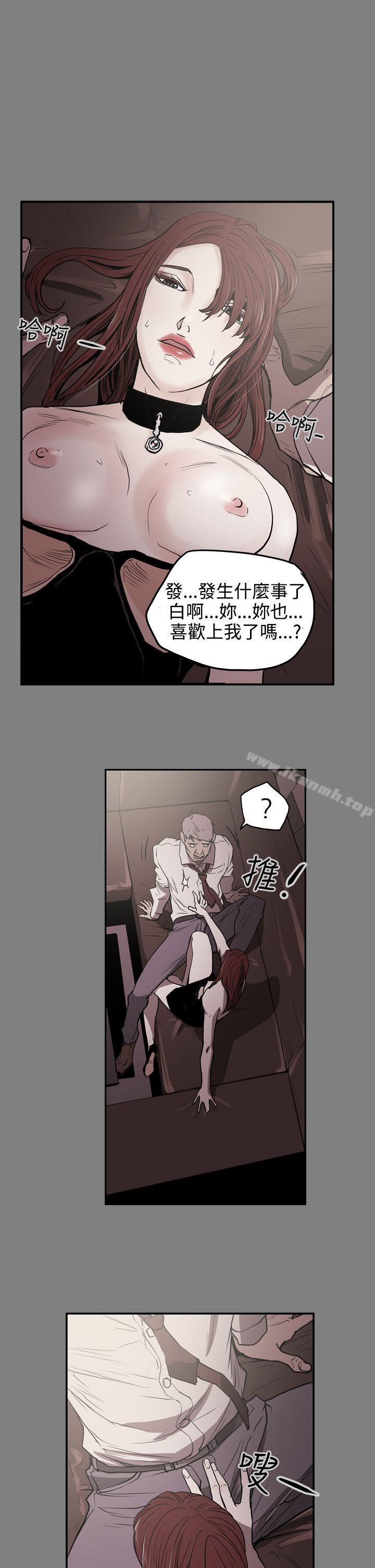 1P - ACE:禁断的诈欺之夜