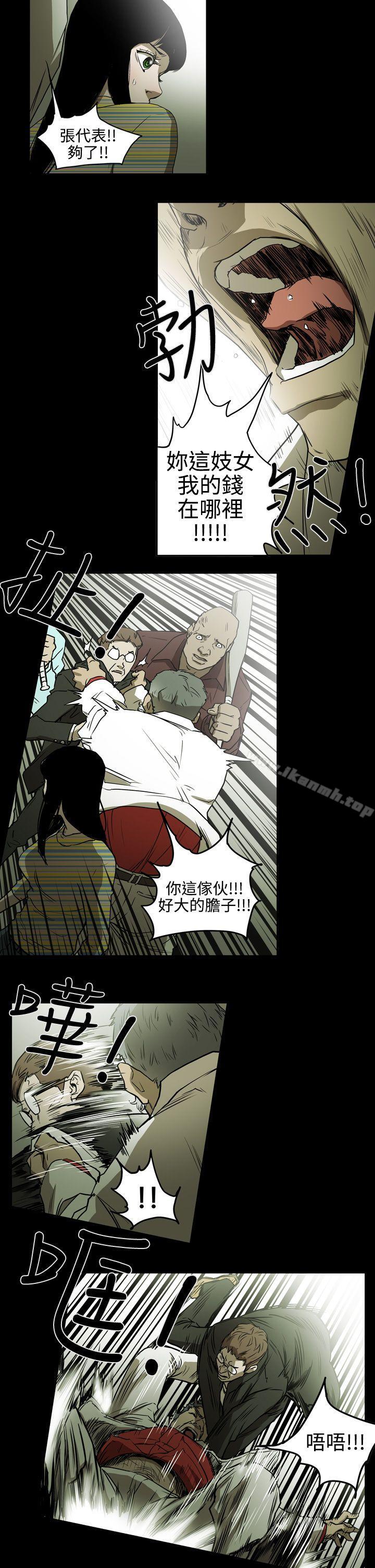 15P - ACE:禁断的诈欺之夜