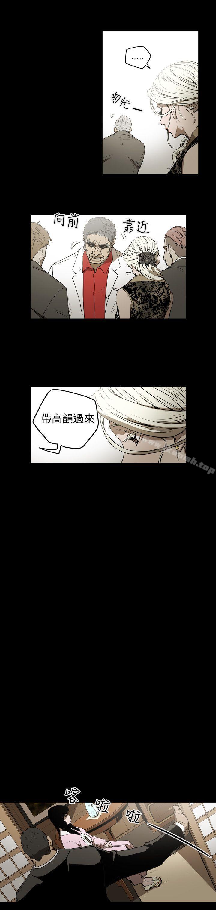 7P - ACE:禁断的诈欺之夜
