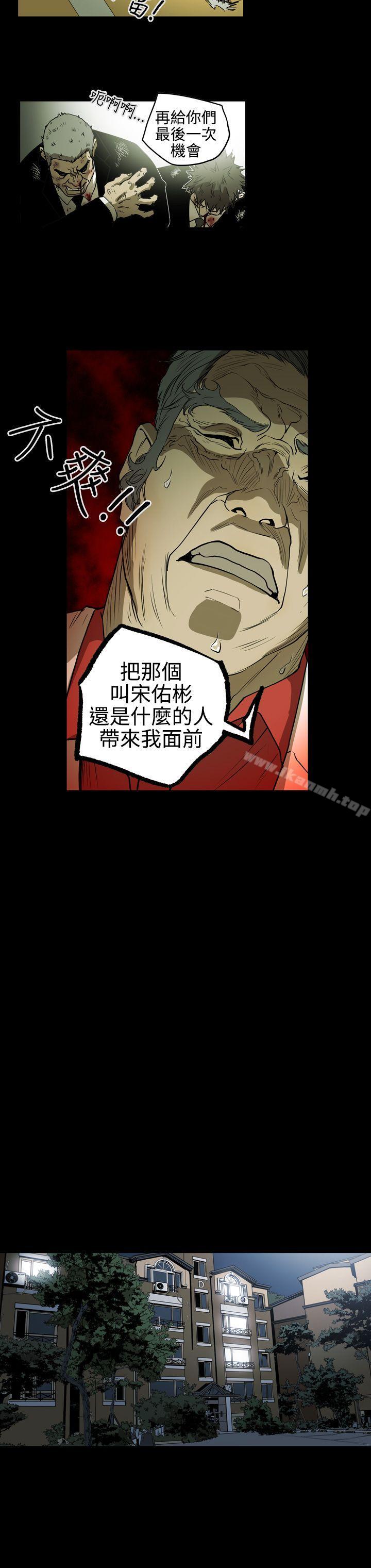 8P - ACE:禁断的诈欺之夜