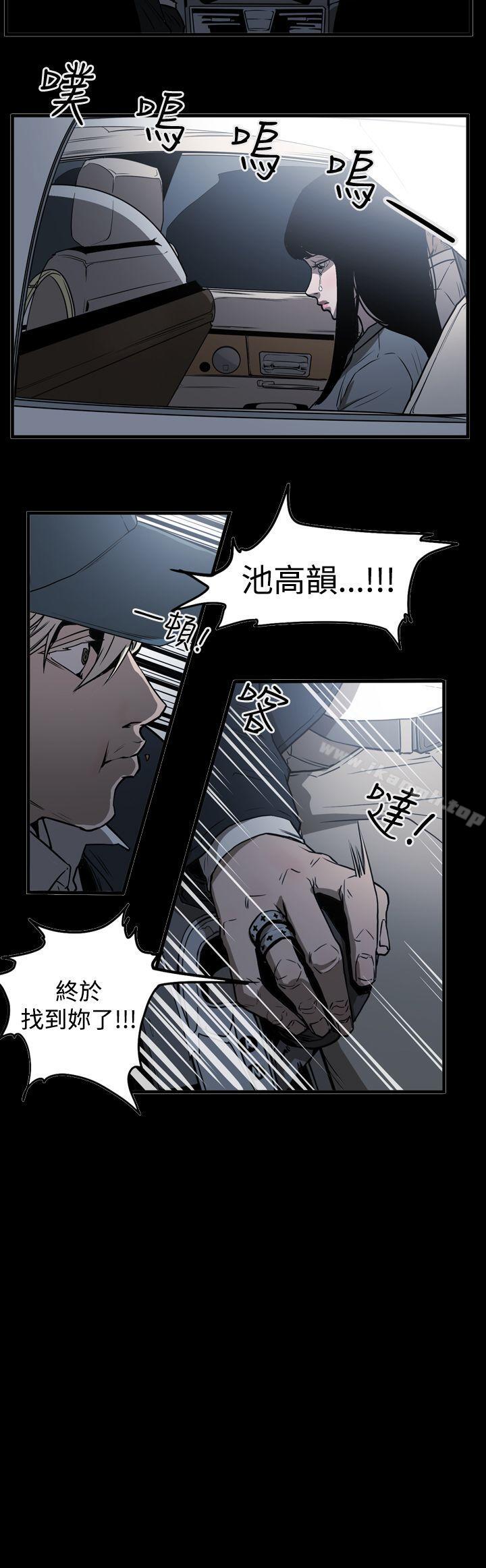 15P - ACE:禁断的诈欺之夜