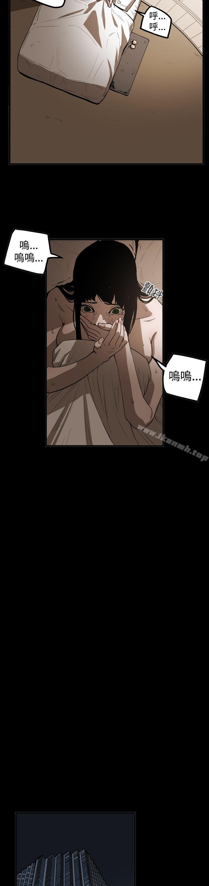 8P - ACE:禁断的诈欺之夜