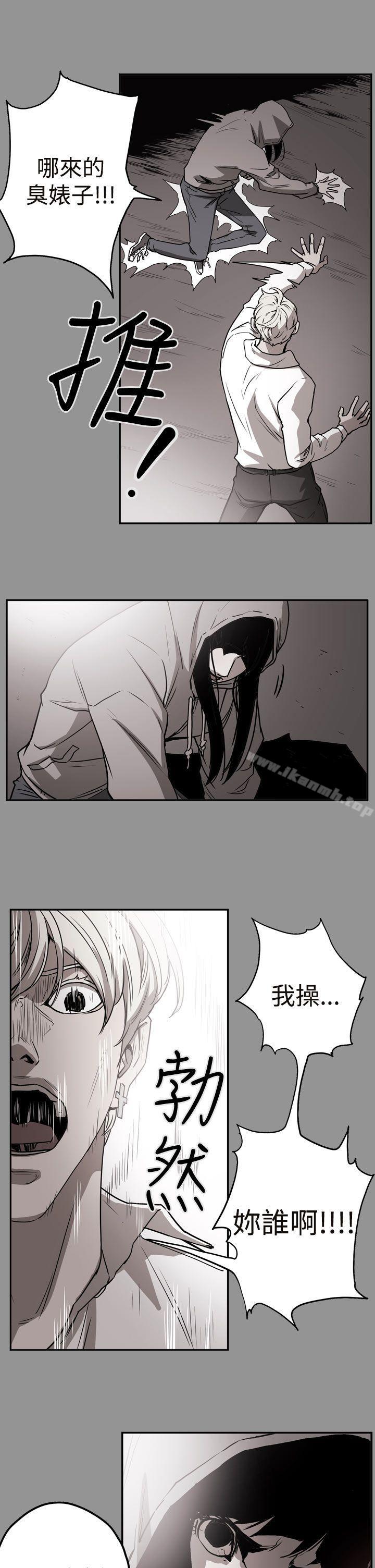 18P - ACE:禁断的诈欺之夜