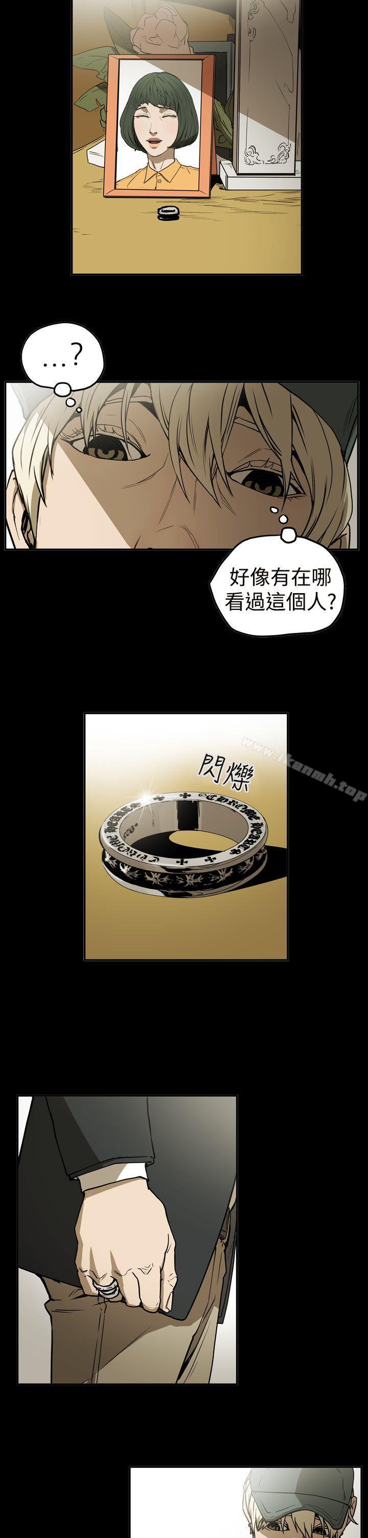 5P - ACE:禁断的诈欺之夜