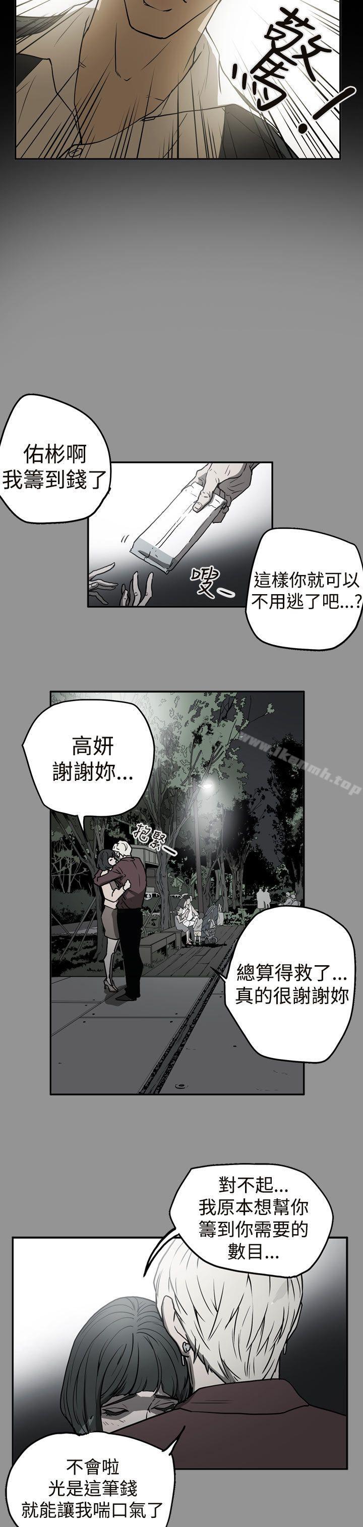 7P - ACE:禁断的诈欺之夜
