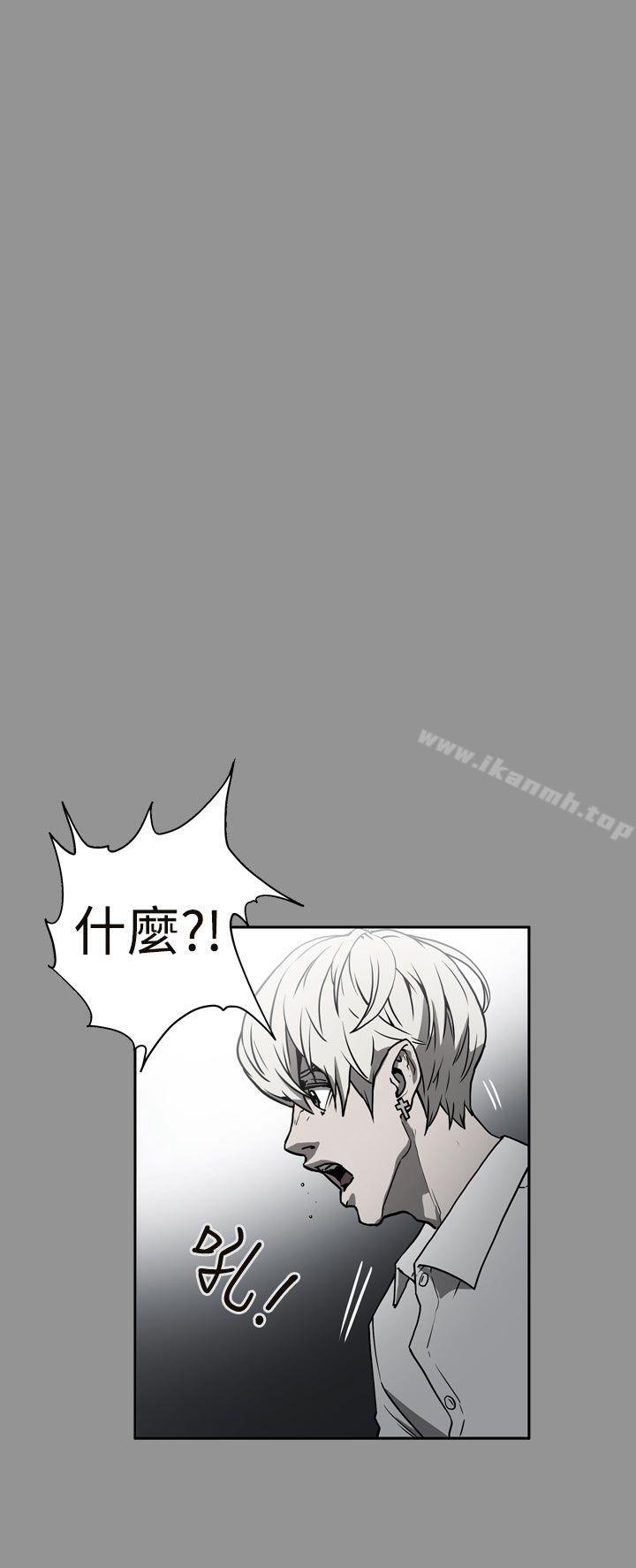 9P - ACE:禁断的诈欺之夜