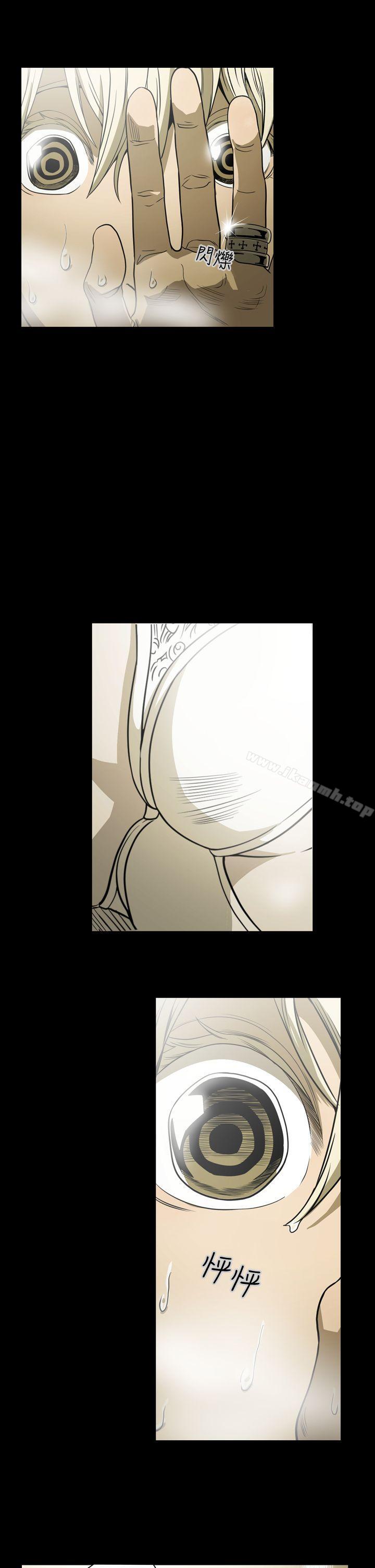 15P - ACE:禁断的诈欺之夜