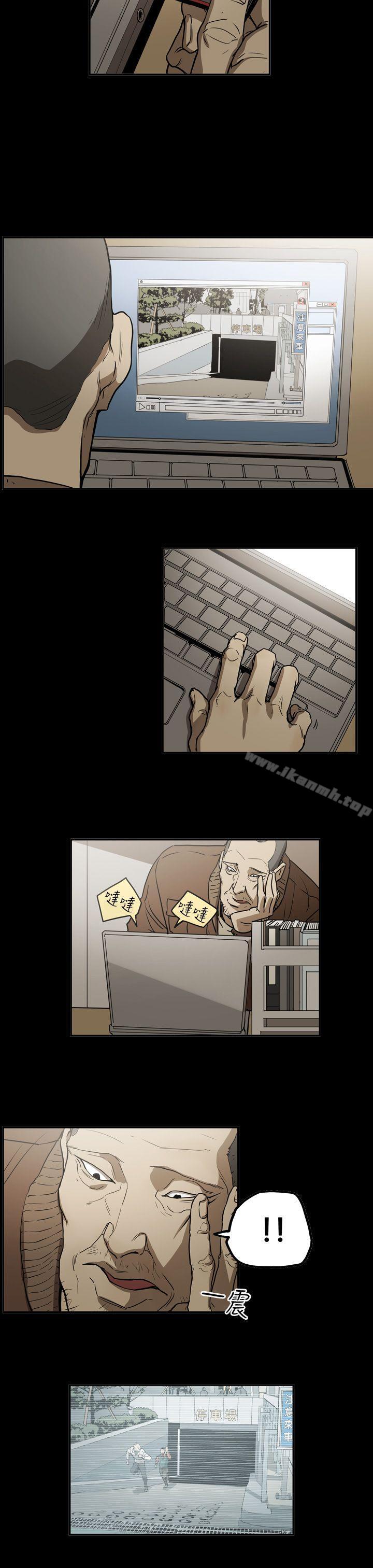 17P - ACE:禁断的诈欺之夜