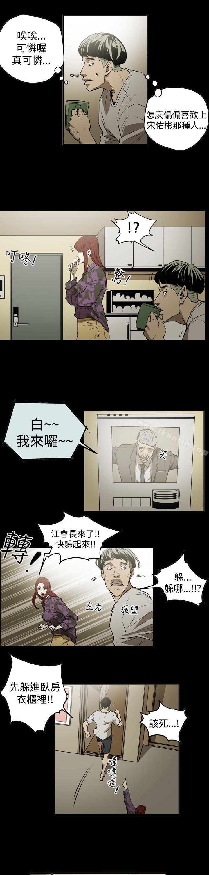 4P - ACE:禁断的诈欺之夜
