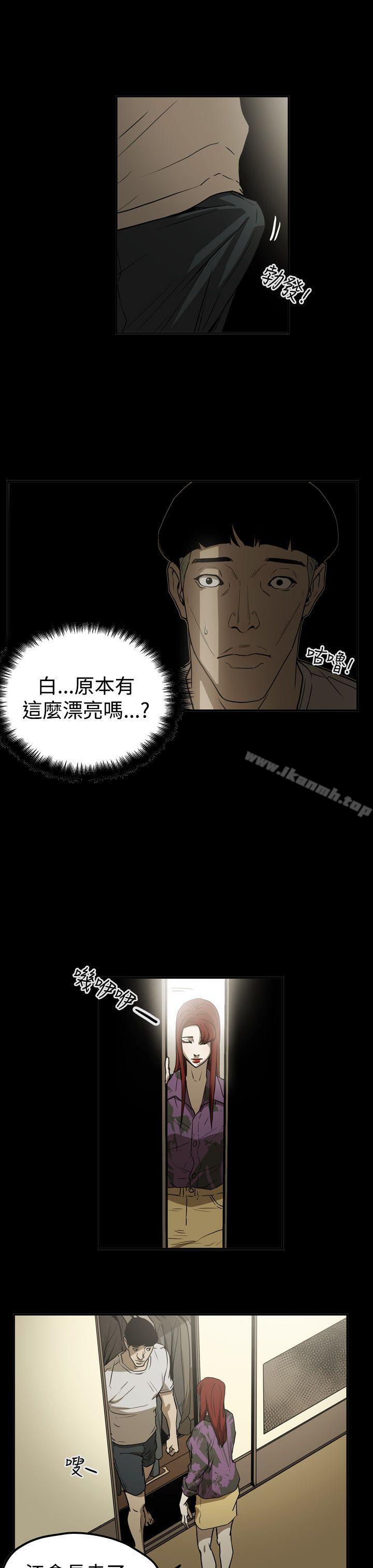 7P - ACE:禁断的诈欺之夜