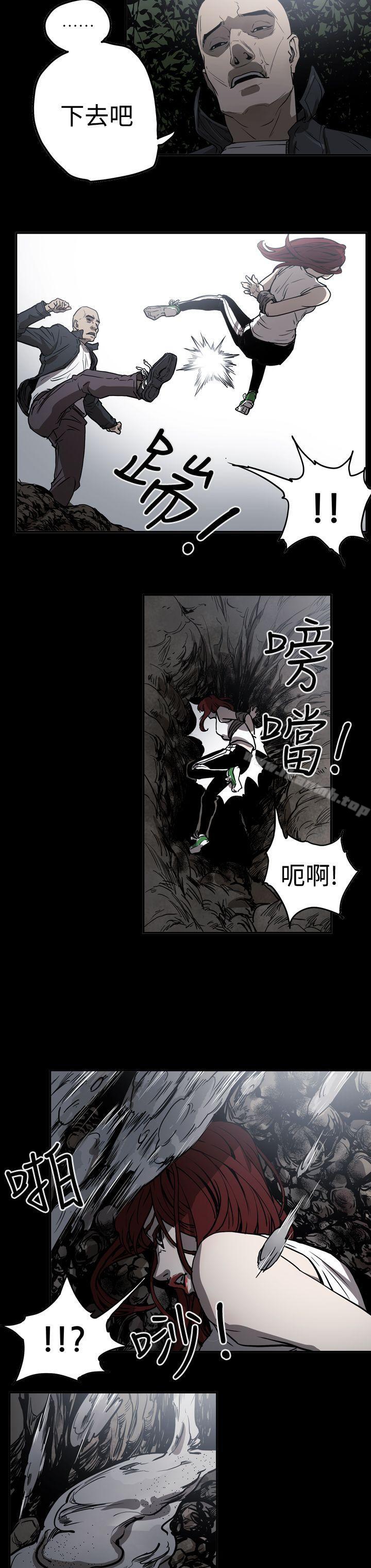 18P - ACE:禁断的诈欺之夜