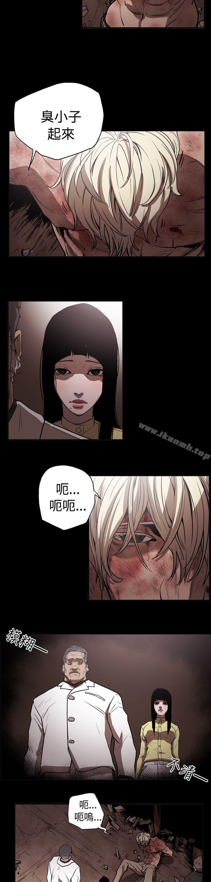 20P - ACE:禁断的诈欺之夜
