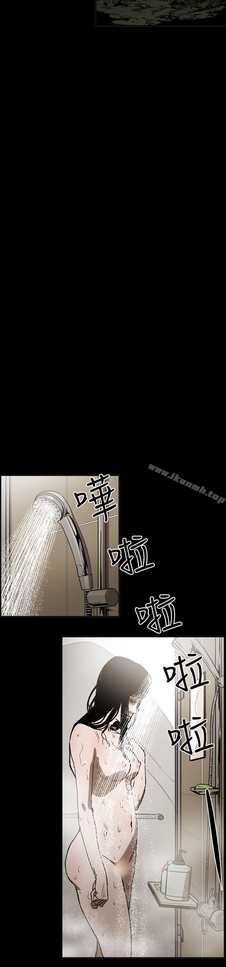 16P - ACE:禁断的诈欺之夜
