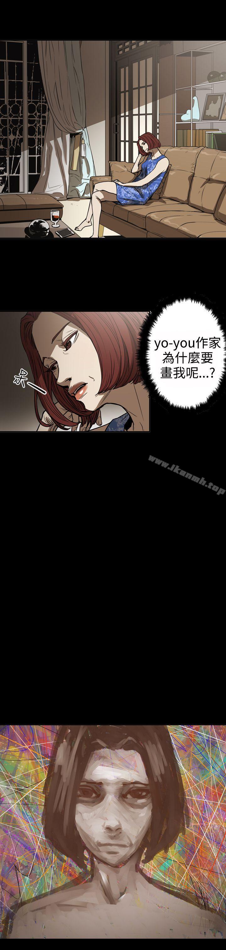 17P - ACE:禁断的诈欺之夜