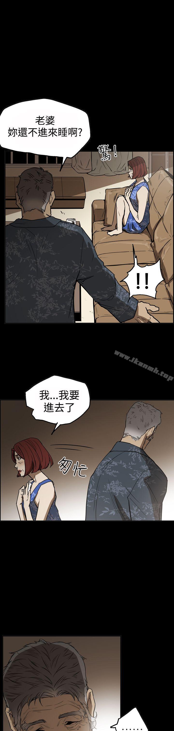 22P - ACE:禁断的诈欺之夜