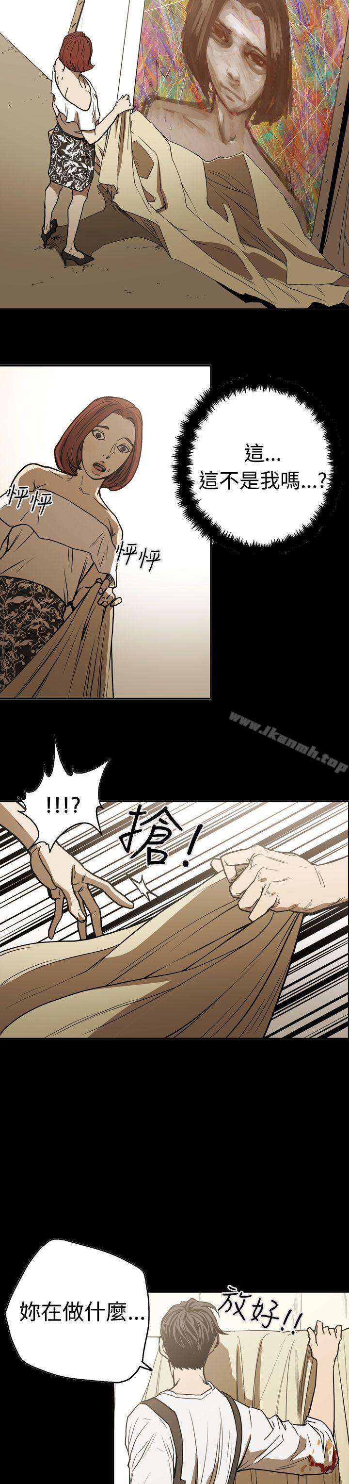 3P - ACE:禁断的诈欺之夜