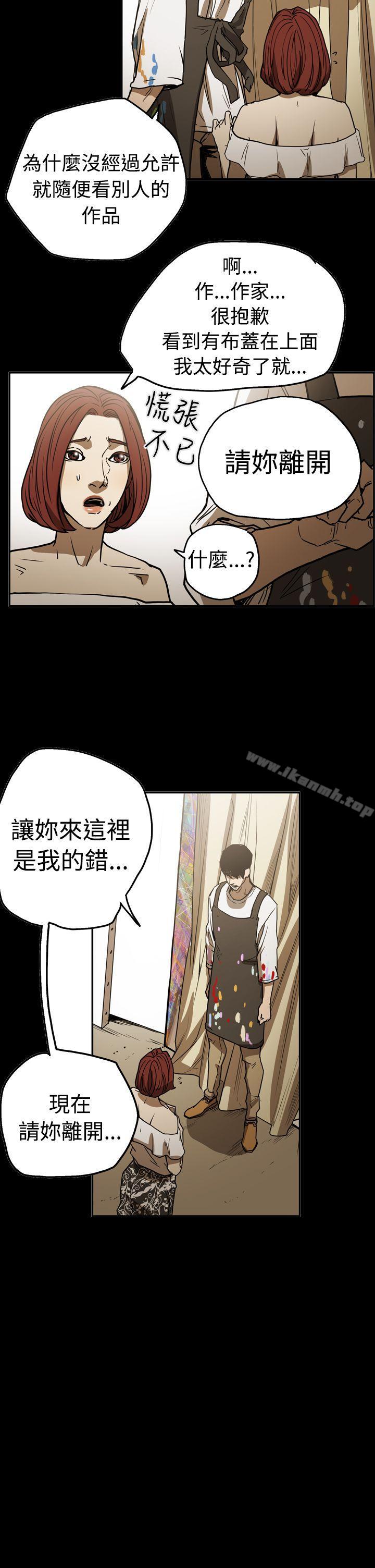 4P - ACE:禁断的诈欺之夜