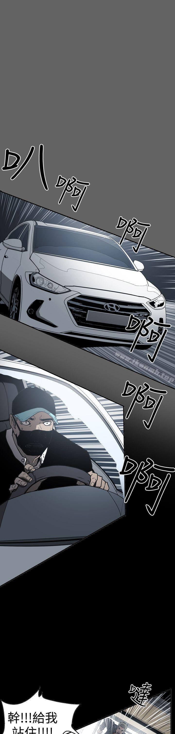 11P - ACE:禁断的诈欺之夜