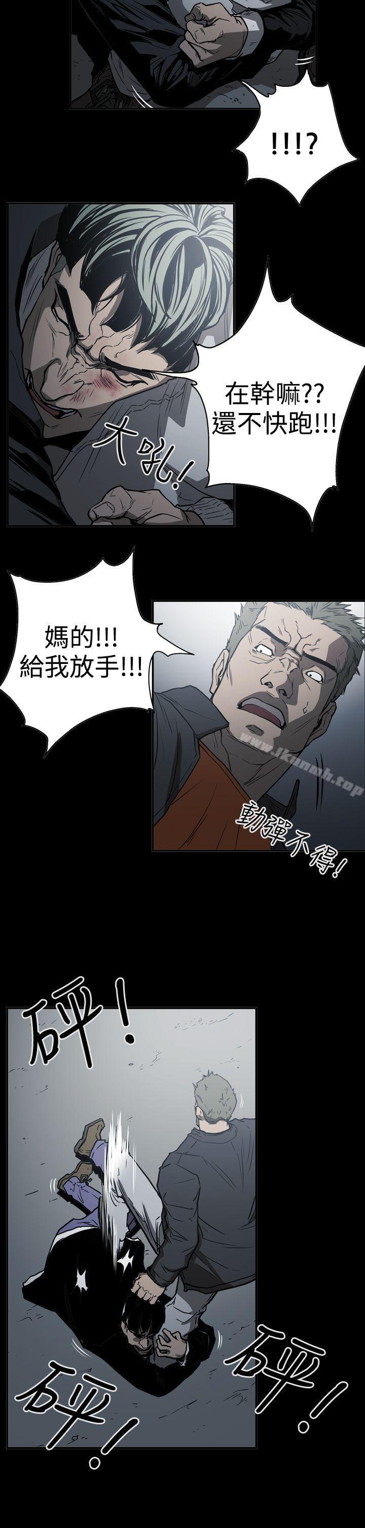 15P - ACE:禁断的诈欺之夜