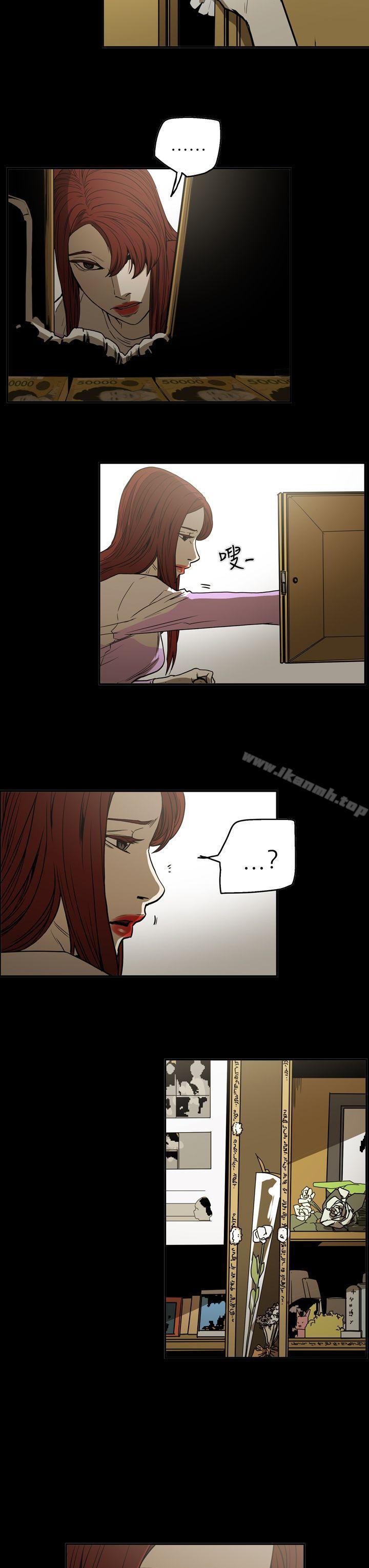 22P - ACE:禁断的诈欺之夜