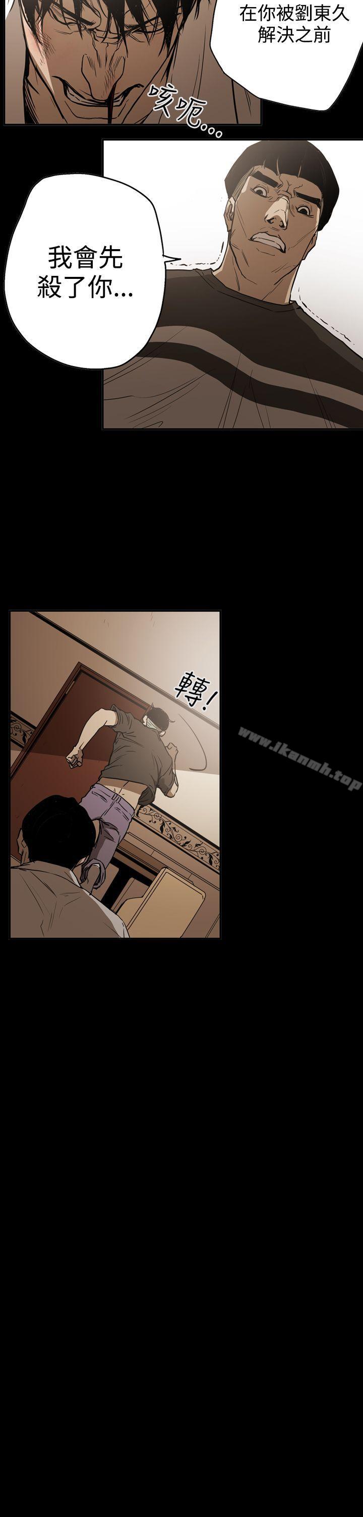 4P - ACE:禁断的诈欺之夜
