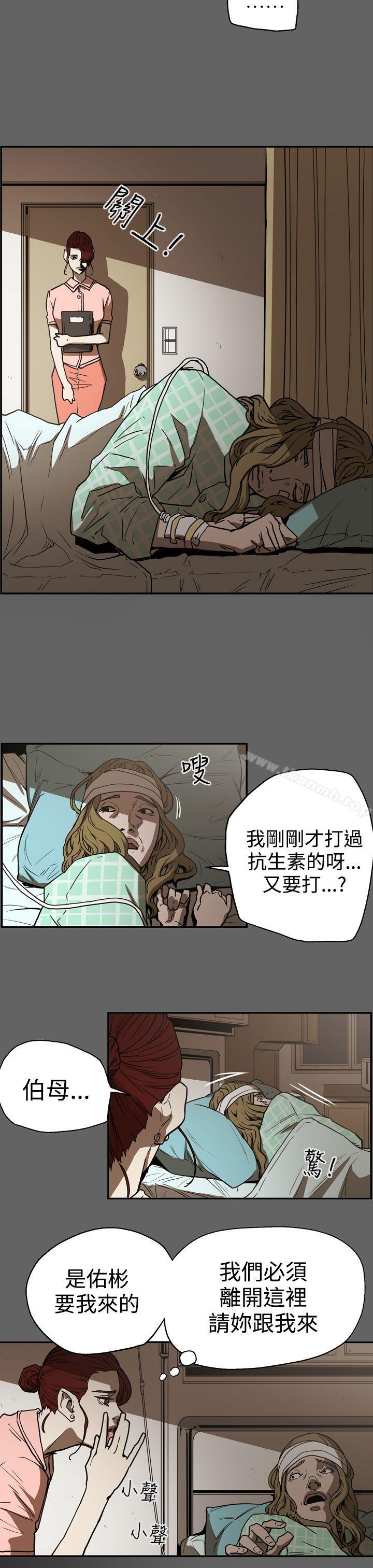 7P - ACE:禁断的诈欺之夜