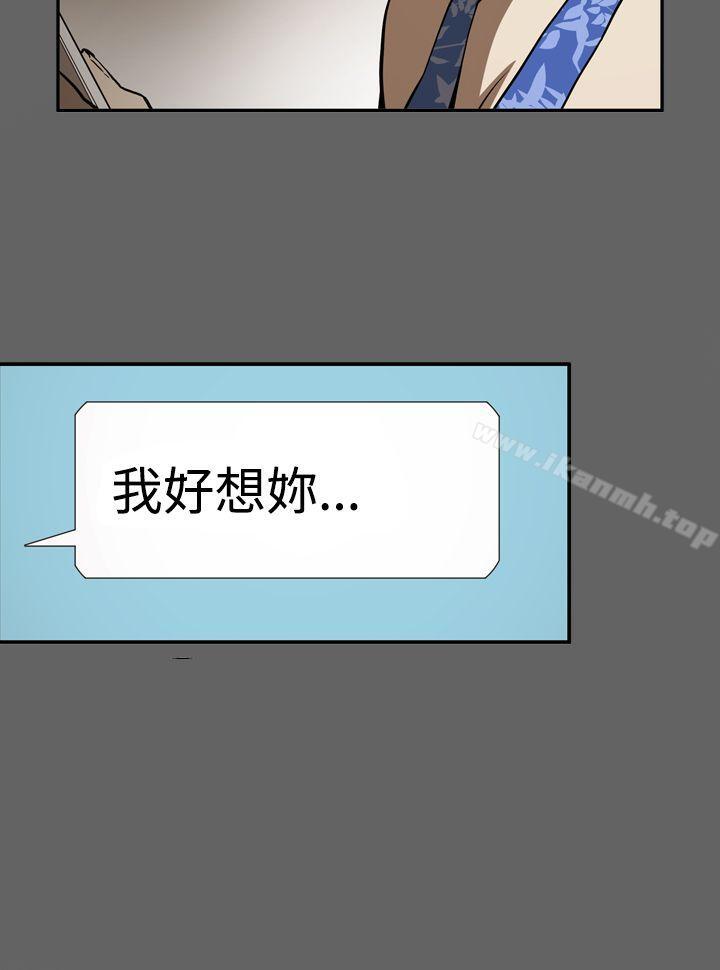 20P - ACE:禁断的诈欺之夜