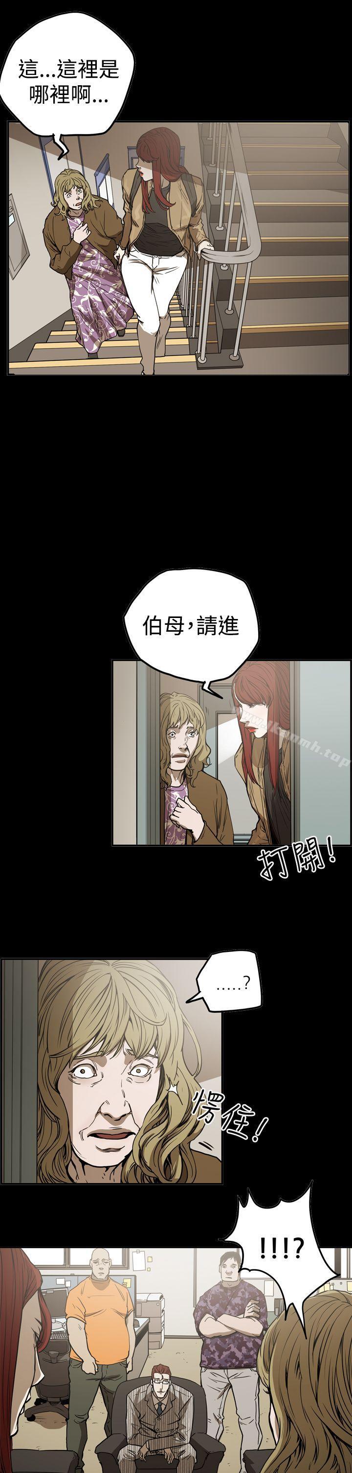 4P - ACE:禁断的诈欺之夜