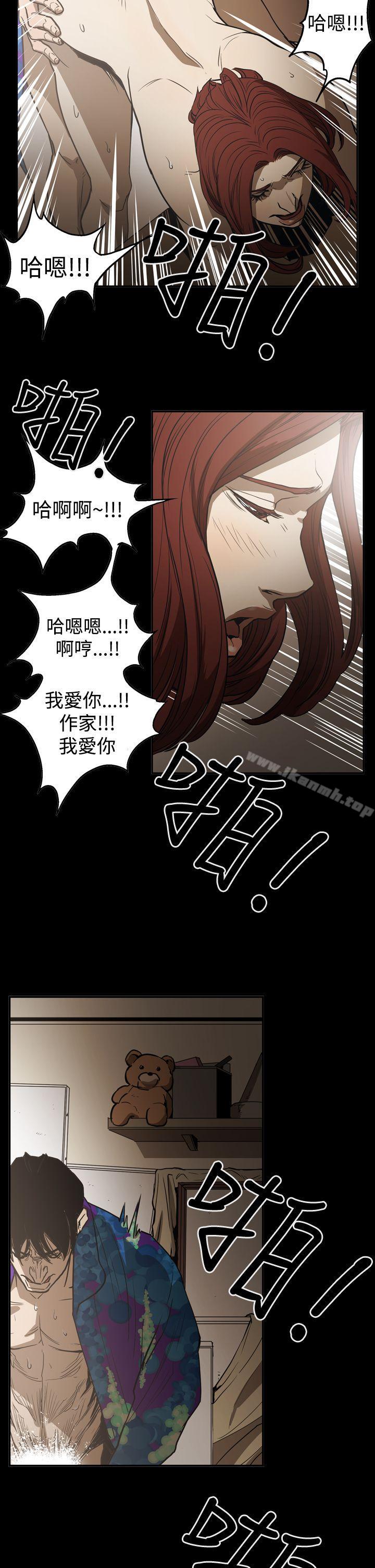 22P - ACE:禁断的诈欺之夜
